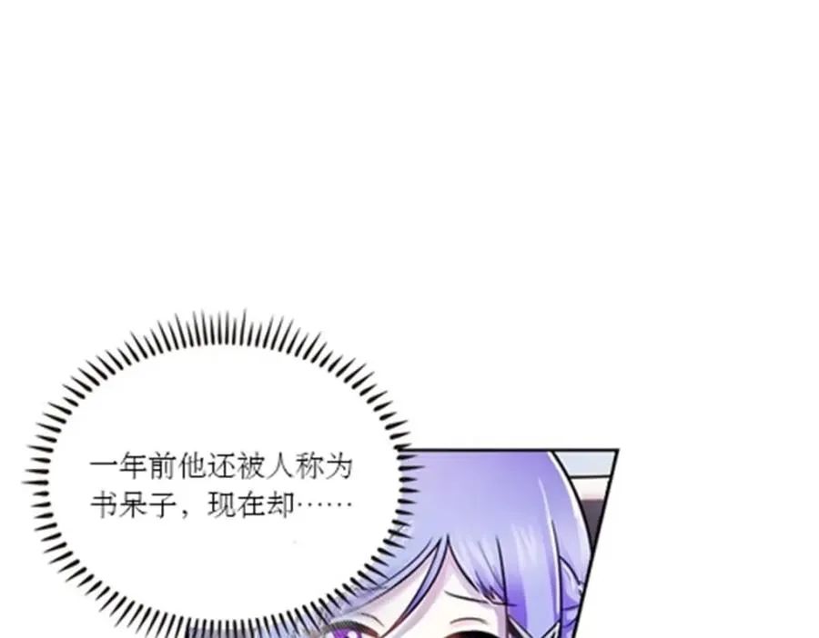 66 拍卖会62