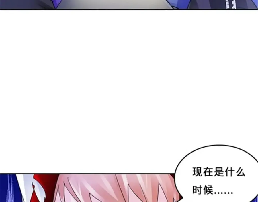 121 女粉丝！94