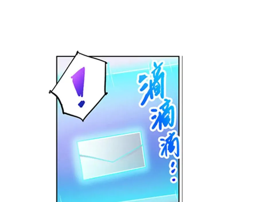 92 S评分！！59