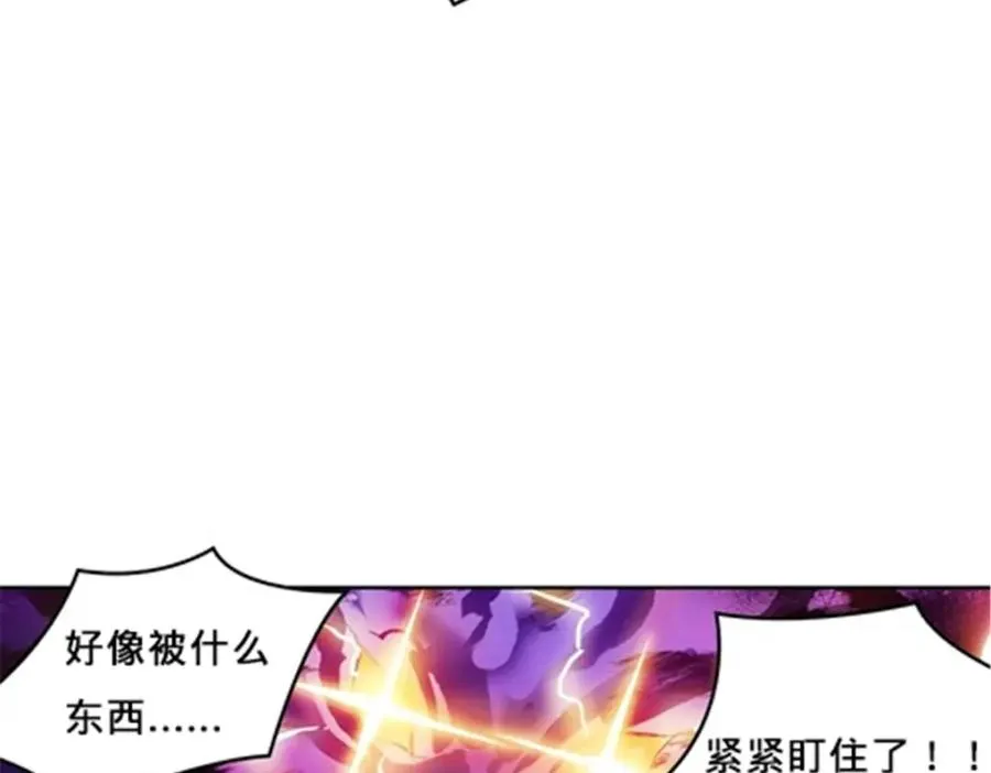 118 武装解放？85