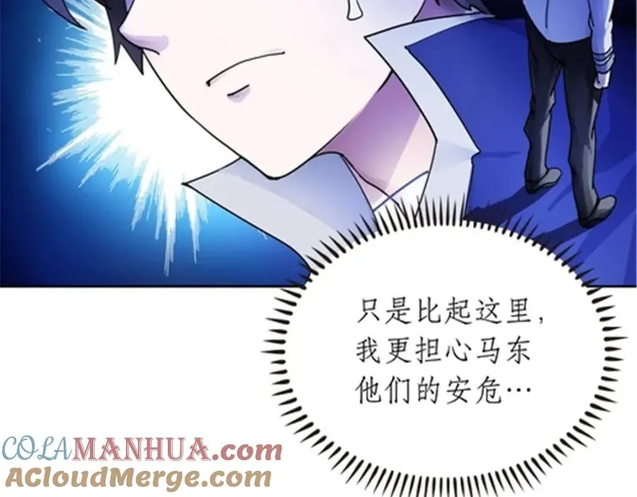 176 动手64