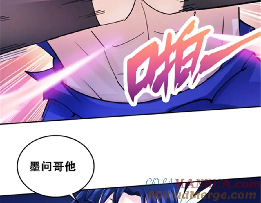 170 还没完！108