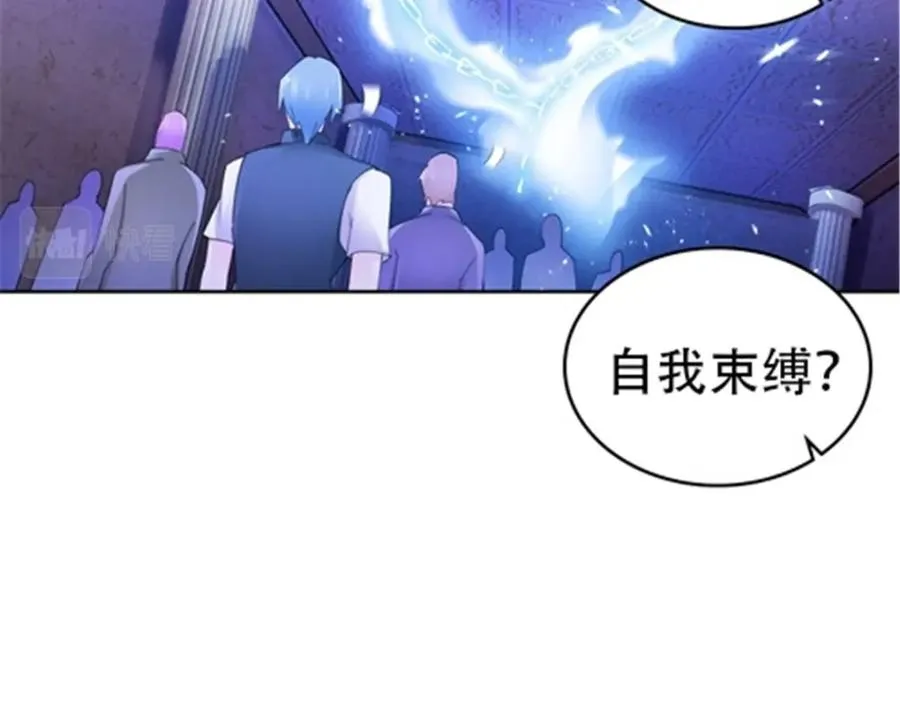 185 圣地势力91