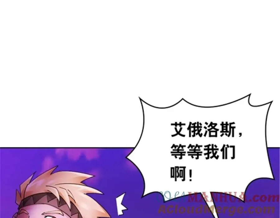 200 当副团长吧！8