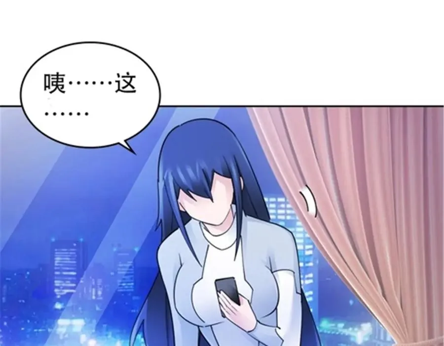 188 惊喜99