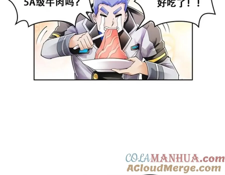 53 王重是谁？！24