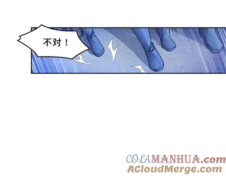 119 赶上了！112