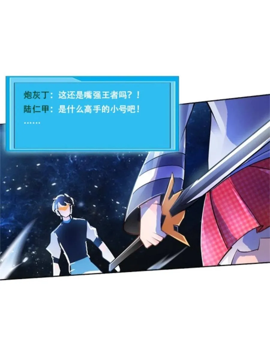 05 艾蜜莉尔50