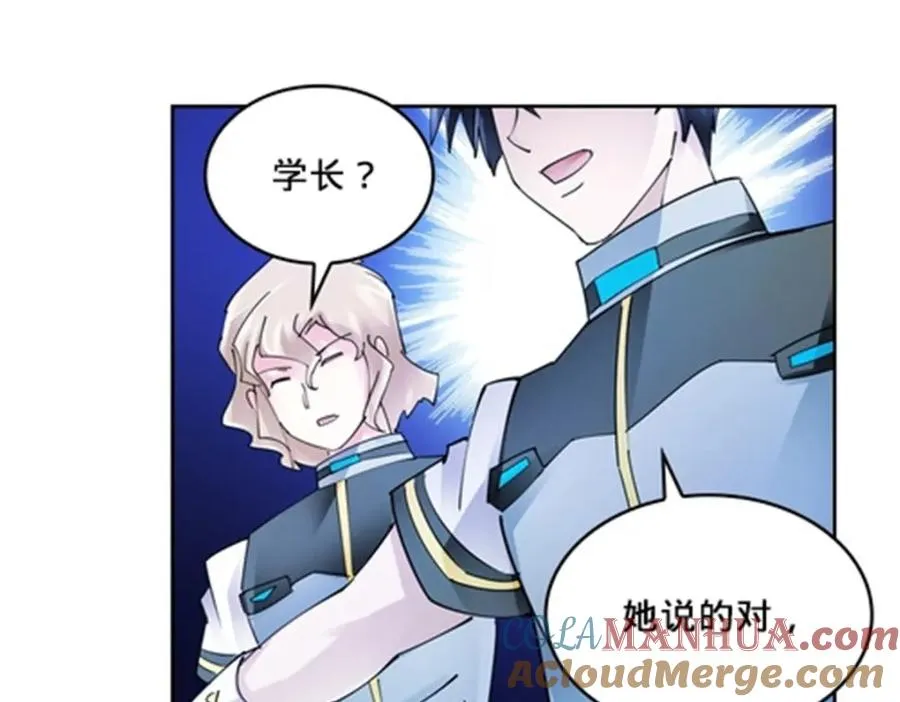 143 王重VS鬼心影20