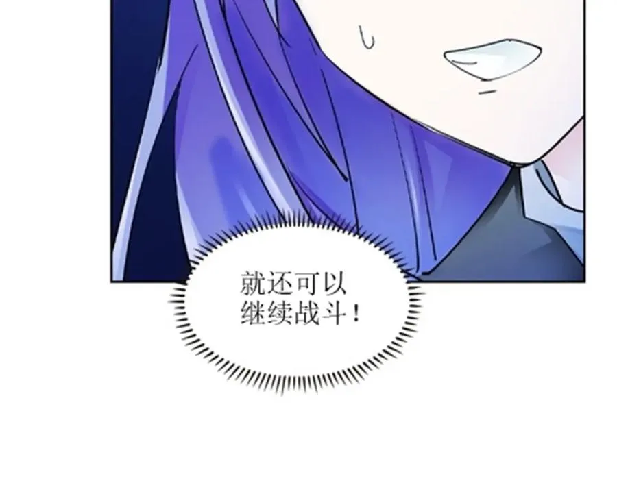 172 英雄归来17
