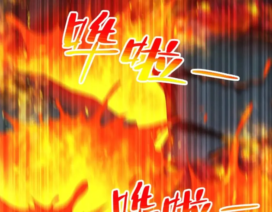 273 法圣5