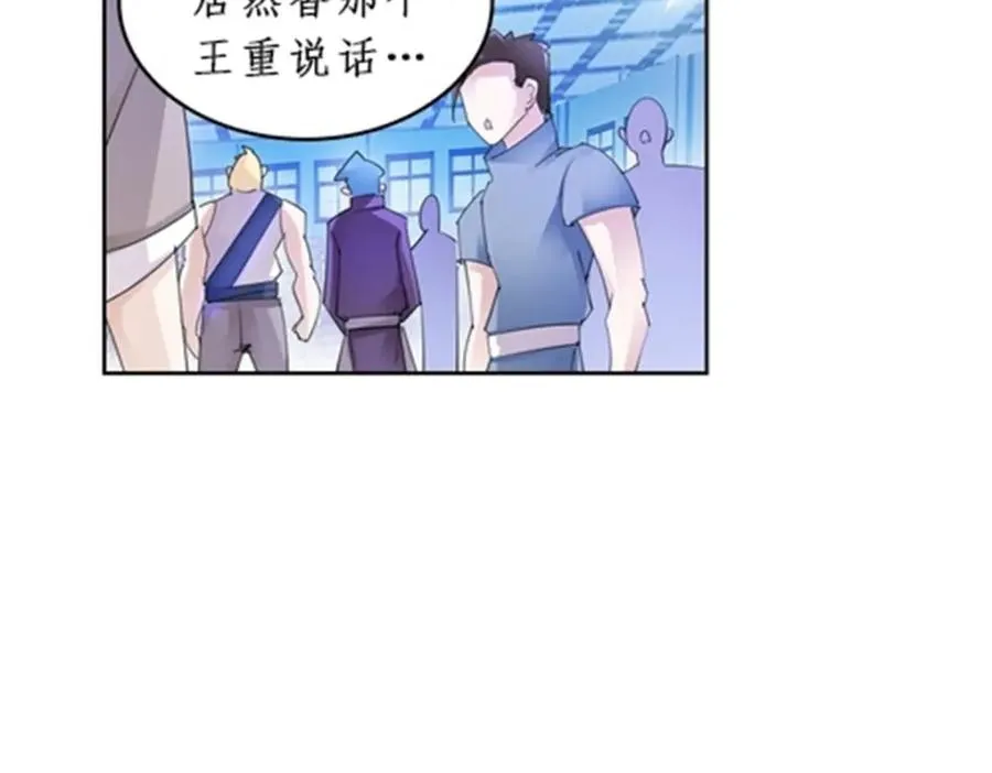 97 再回斯图亚特城13
