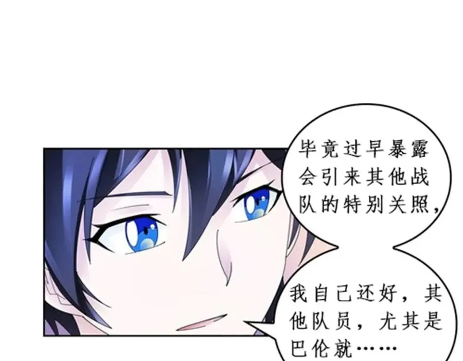 90 艾蜜的训练成果59