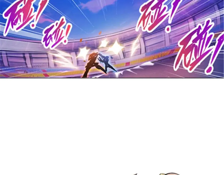 125 又要输？39