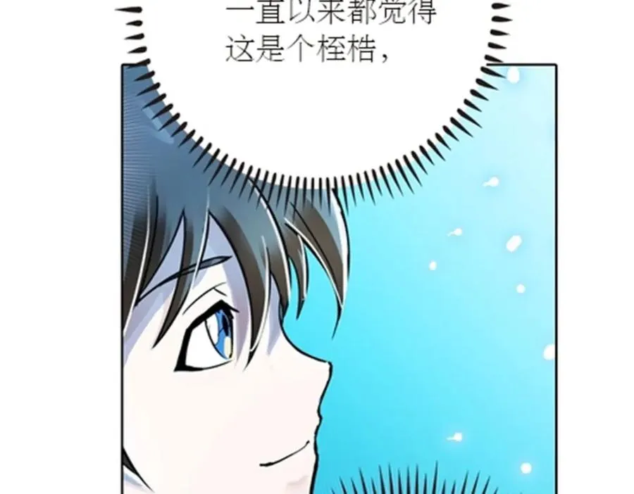44 精英训练班？113