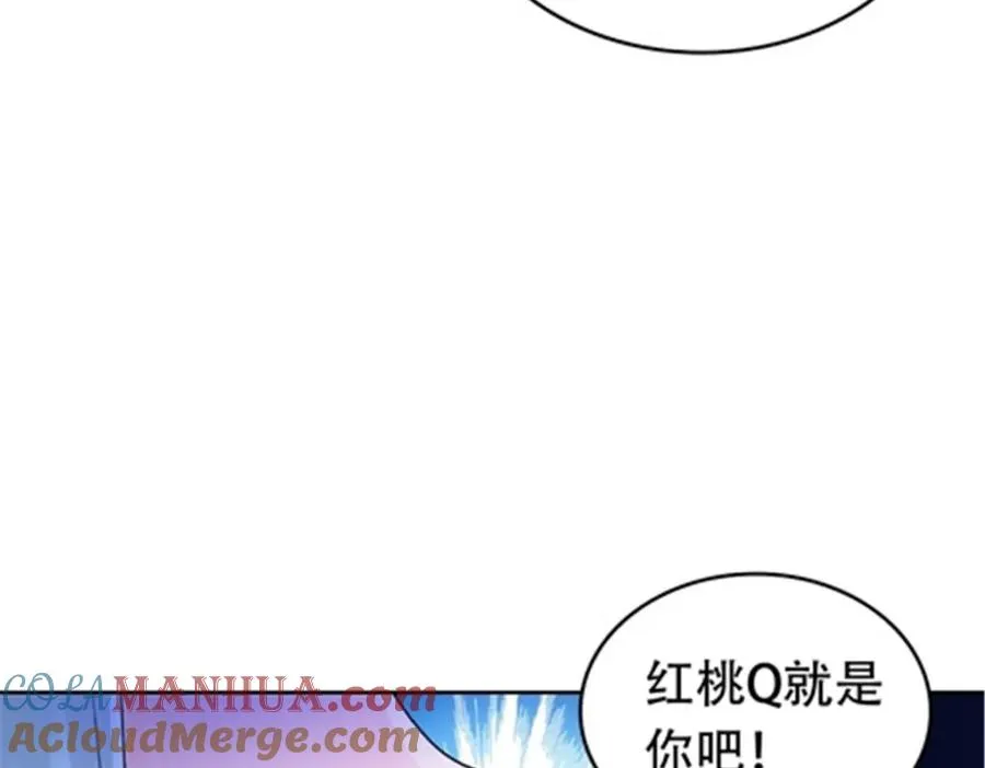 178 身份暴露104