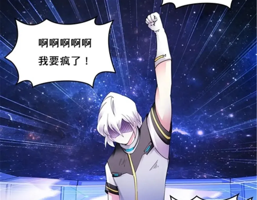 166 血族！111