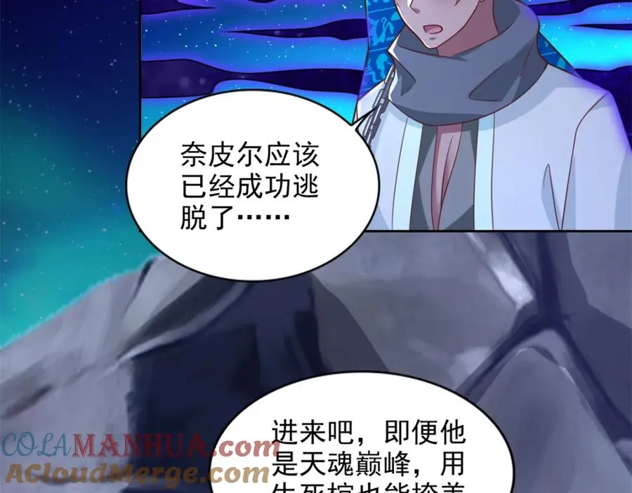 274 完全劣势51