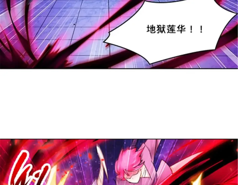 144 无路可逃？！30