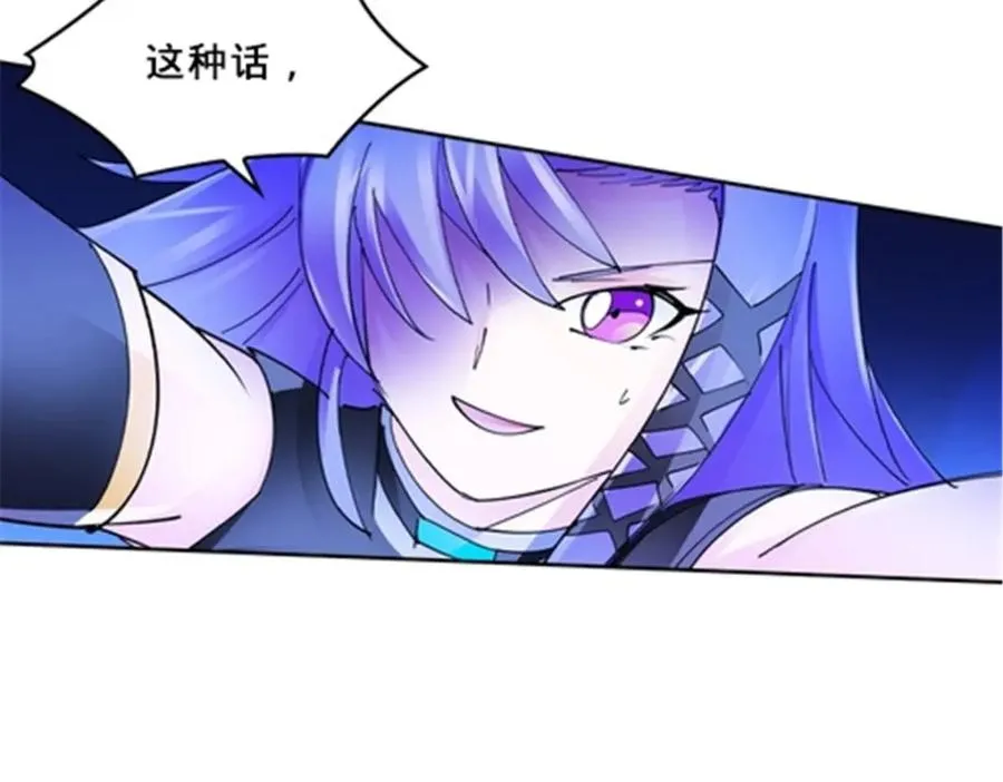158 着胜利进发59