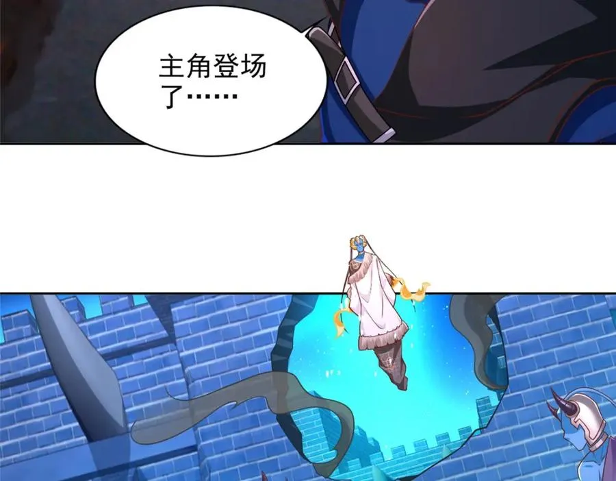 273 法圣8