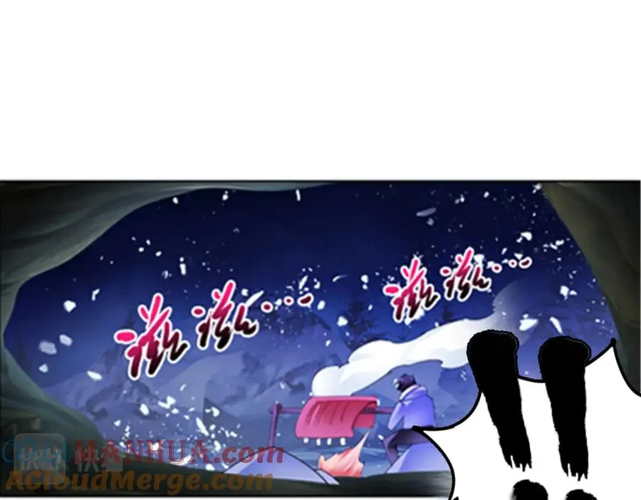 81 半路遇袭48
