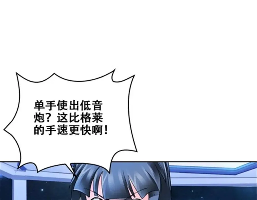 169 解除封印95