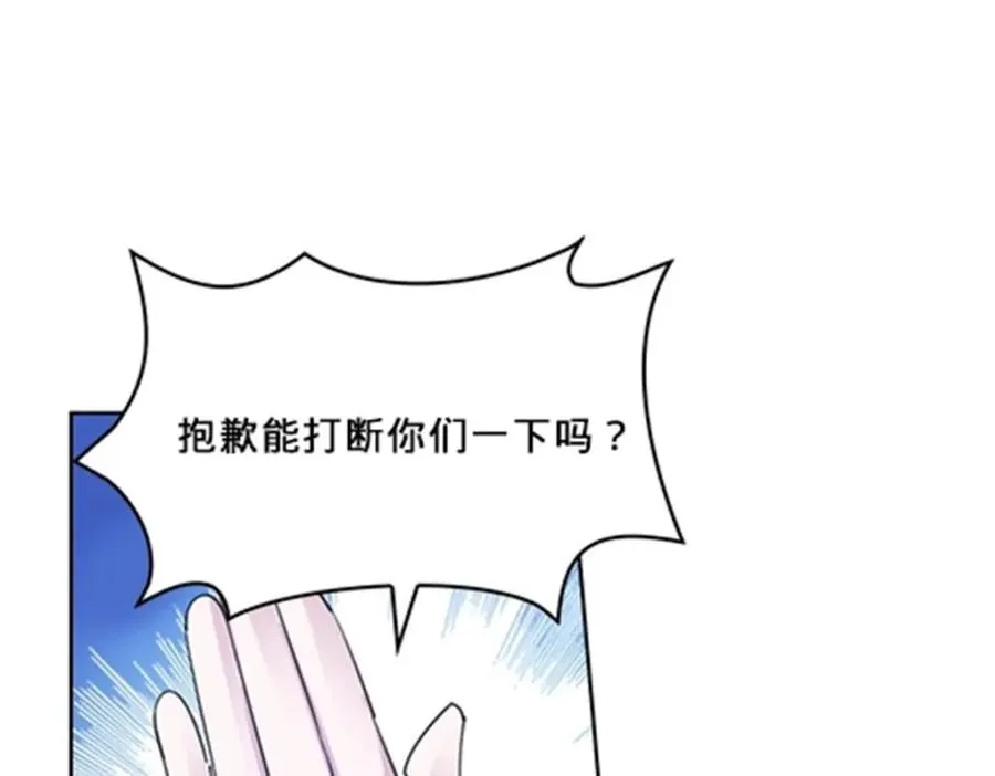 117 巴伦的表白11