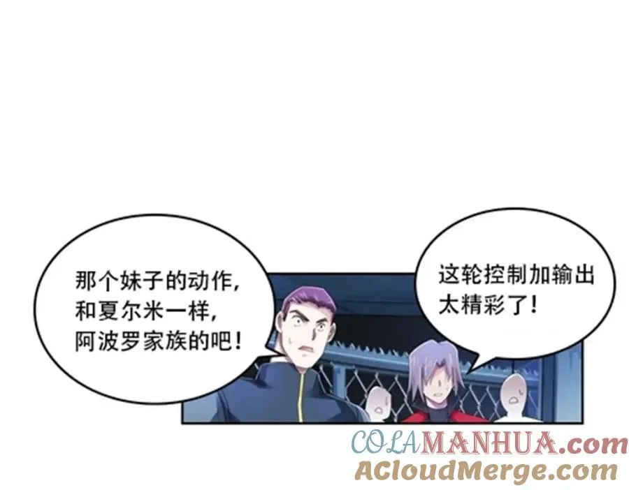 59 不断试探3