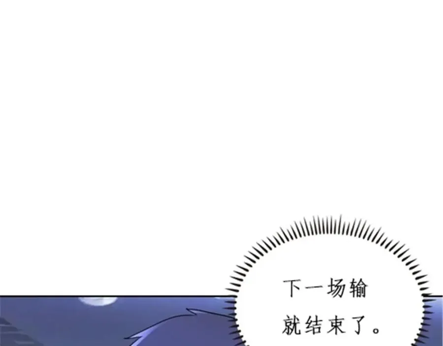 151 激烈战斗3