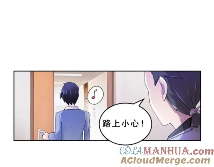 76 久别重逢69