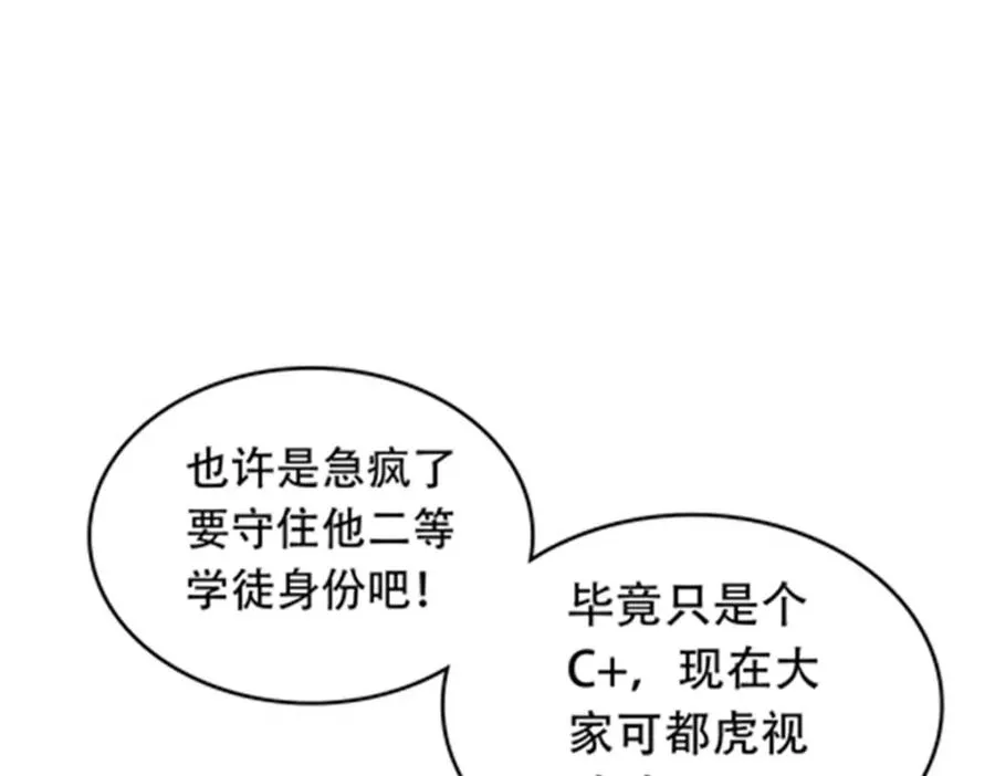192 细胞宇宙学66