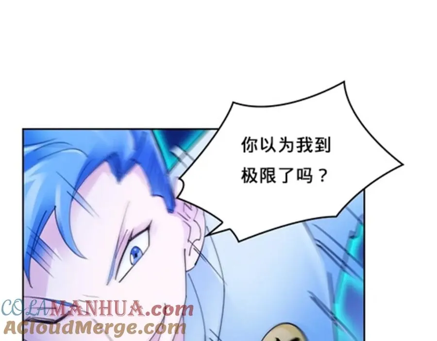 115 决心36