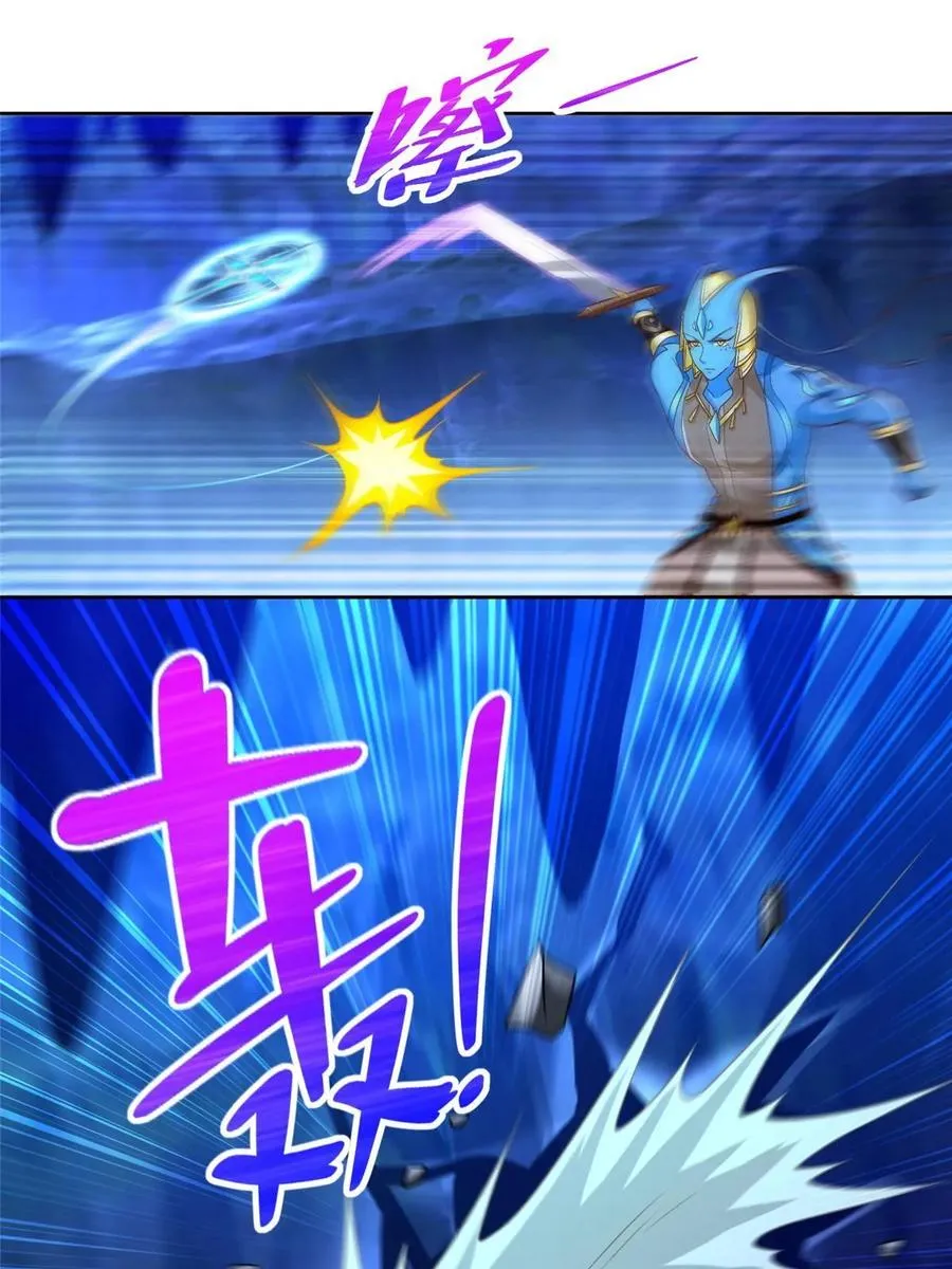 256 绝命一赌29