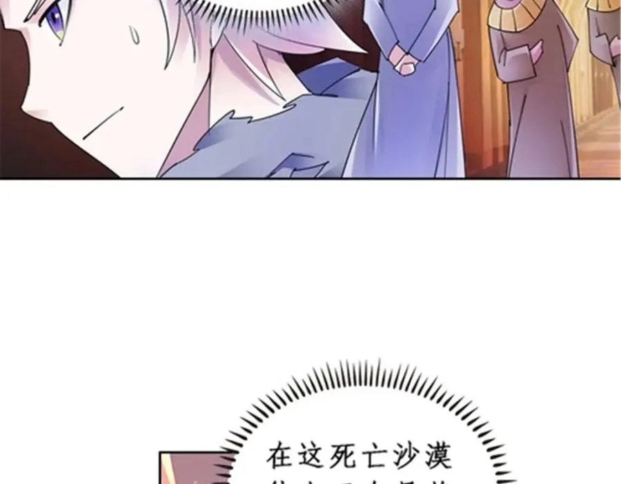 73 墨榜发布26