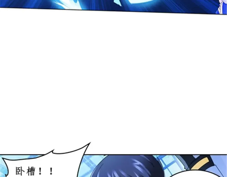 94 又一个S_47