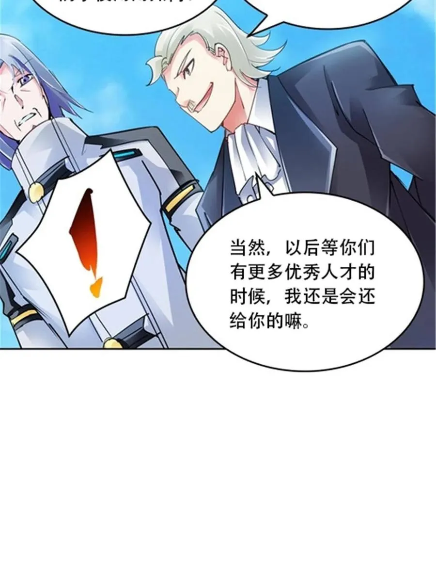31 训练赛50