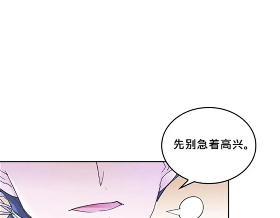 115 决心7