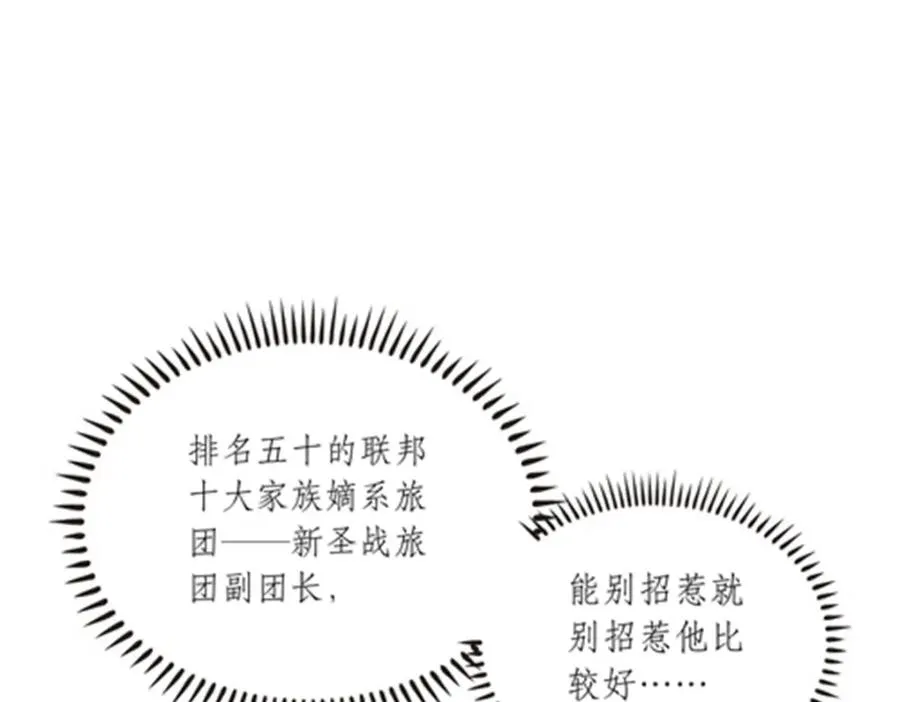 194 合作愉快33