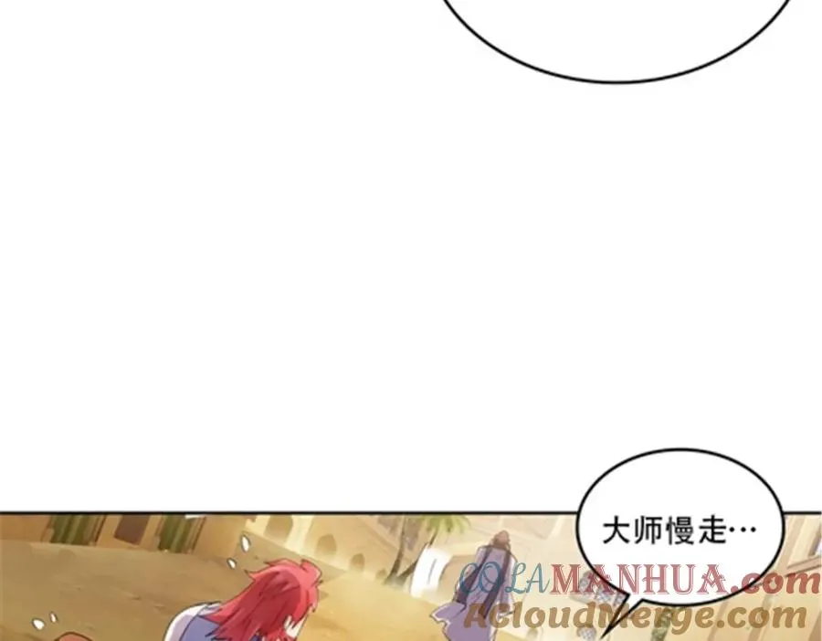 186 脱险28