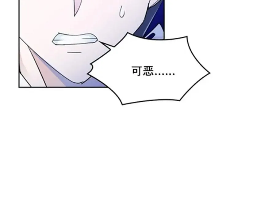 114 拼命110
