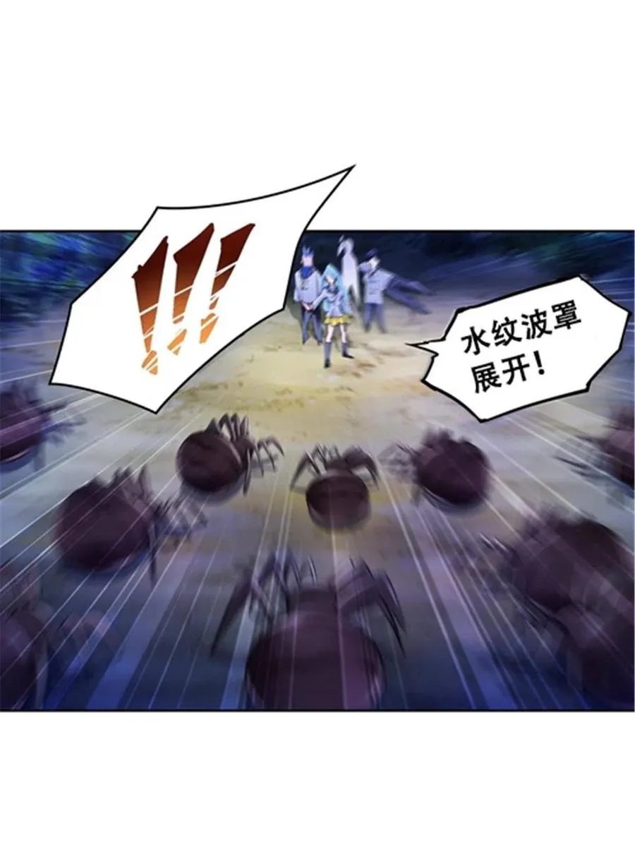 22 陷阱35