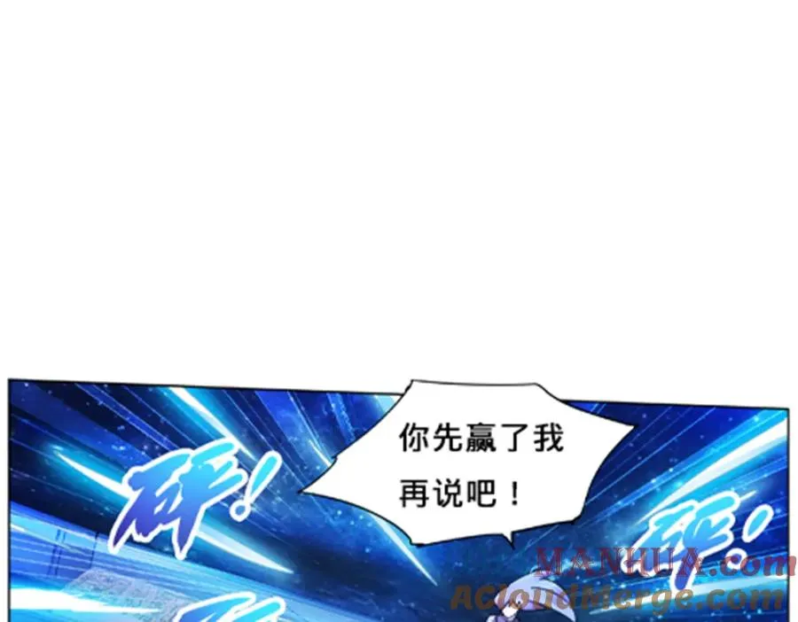 158 着胜利进发60