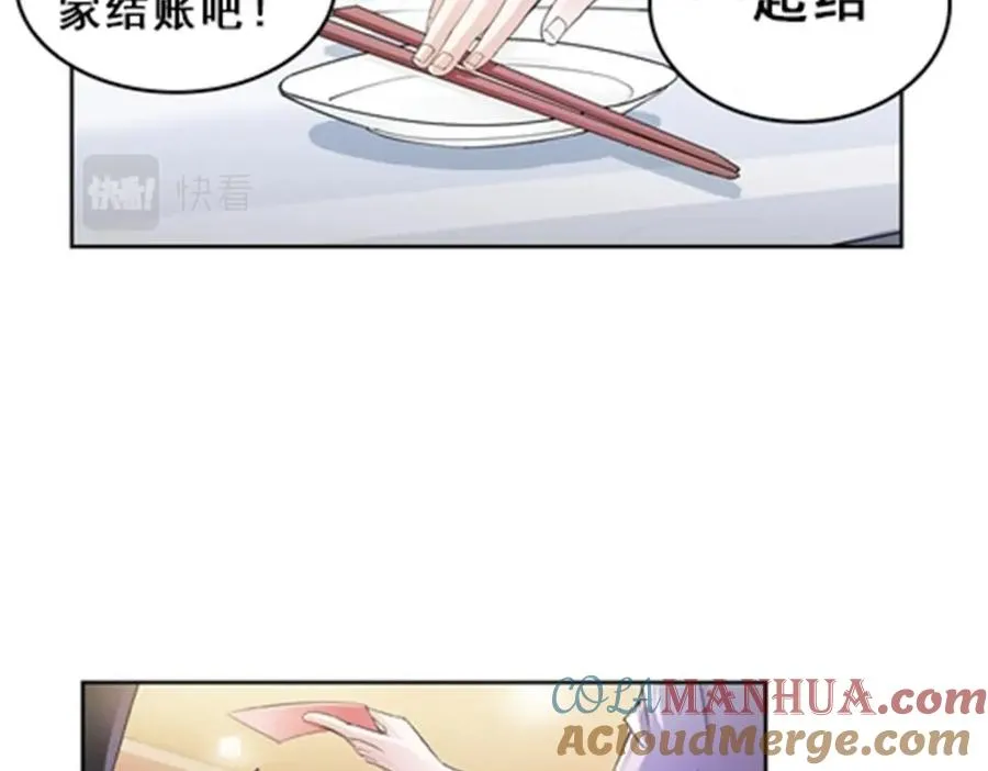 78 鬼心影96