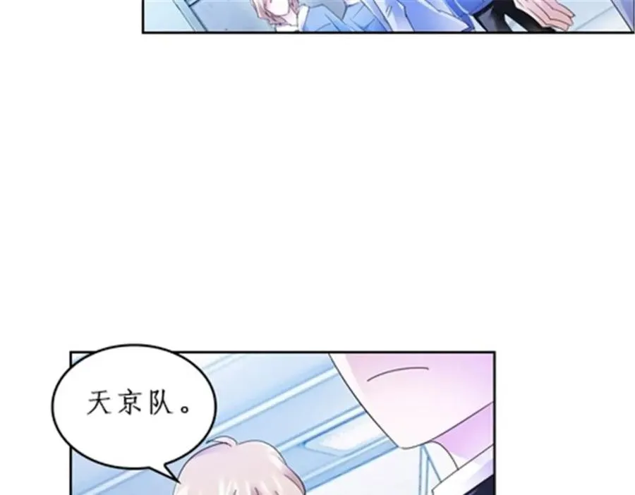 85 又遇险境7
