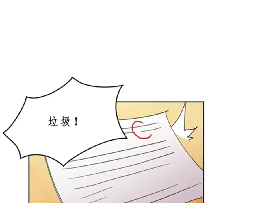 95 笔试可还行？！110