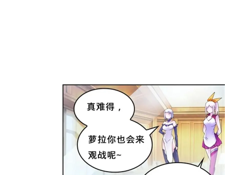 123 世家的赌局31