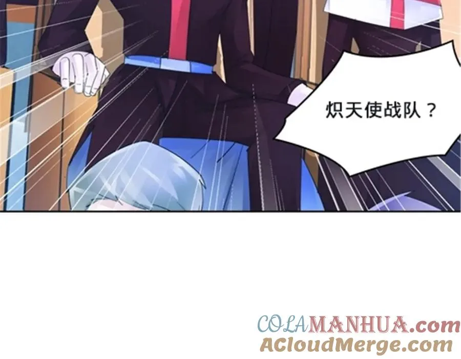 101 晋级64强96