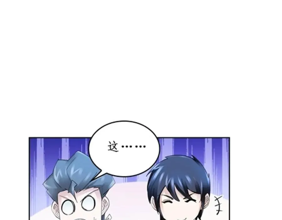 94 又一个S_115