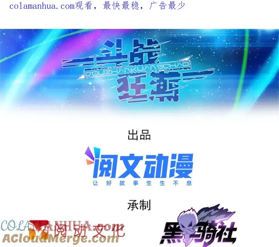 161 主动认输0